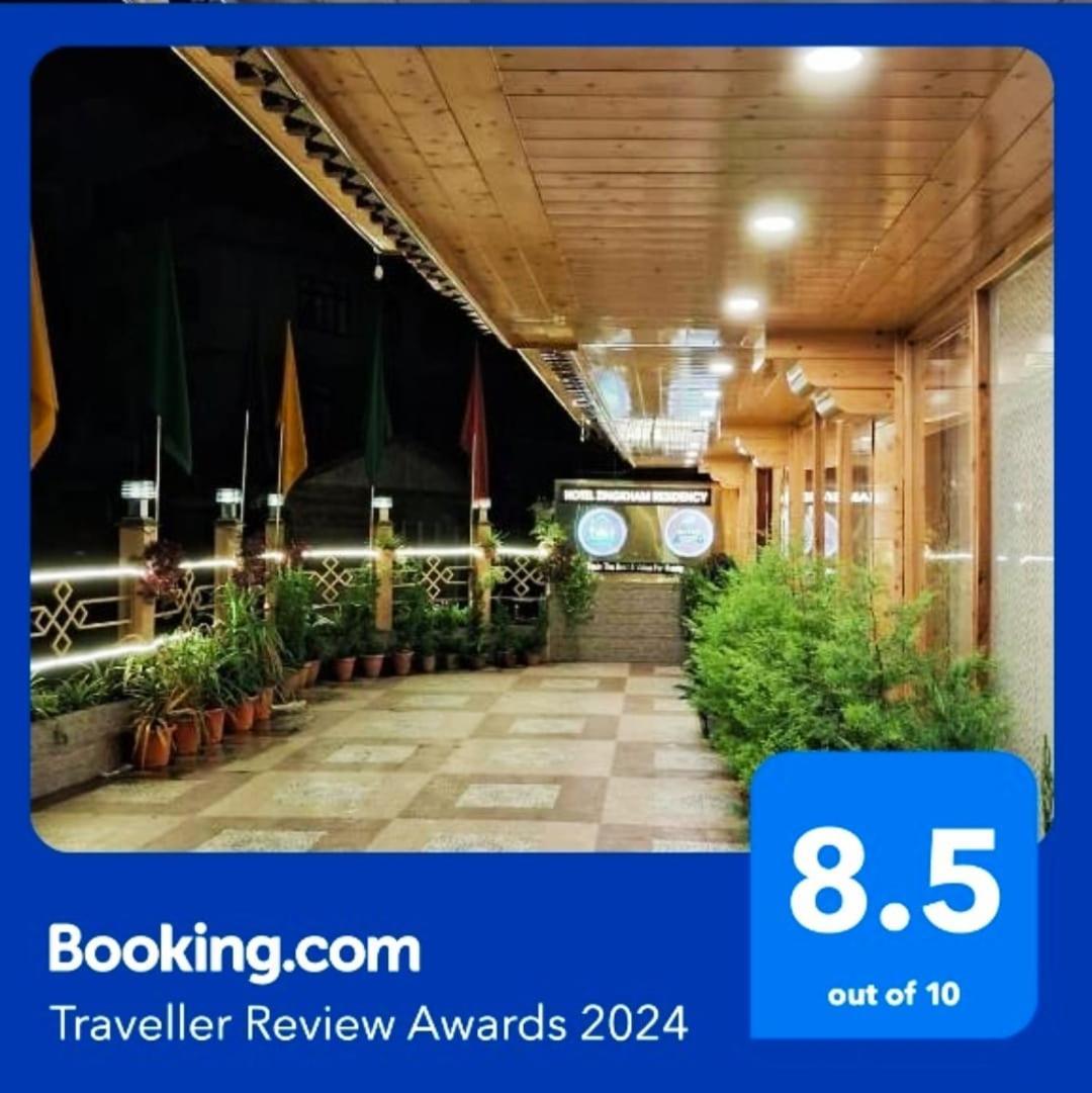 Hotel Zingkham Residency Гангток Экстерьер фото